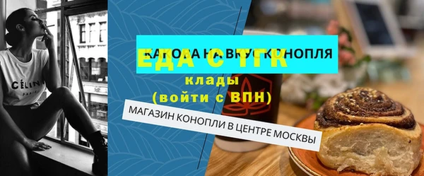 каннабис Верхнеуральск